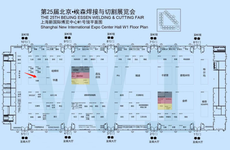 埃森展火爆來襲 知象光電新品發(fā)布會(huì)前瞻